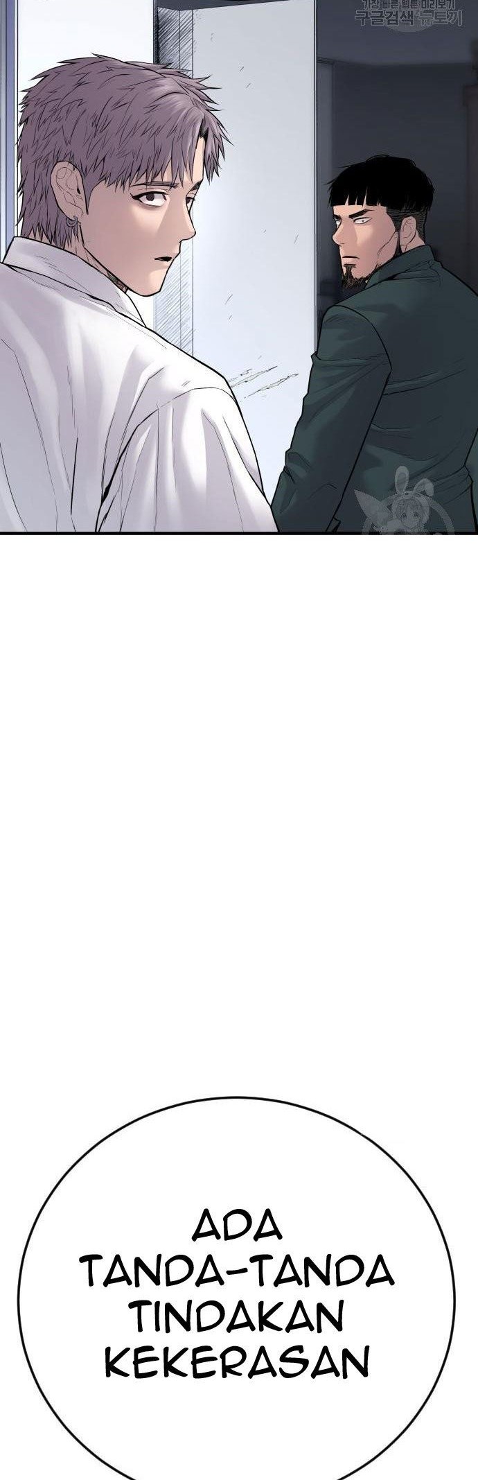 Manager Kim Chapter 56 Gambar 52