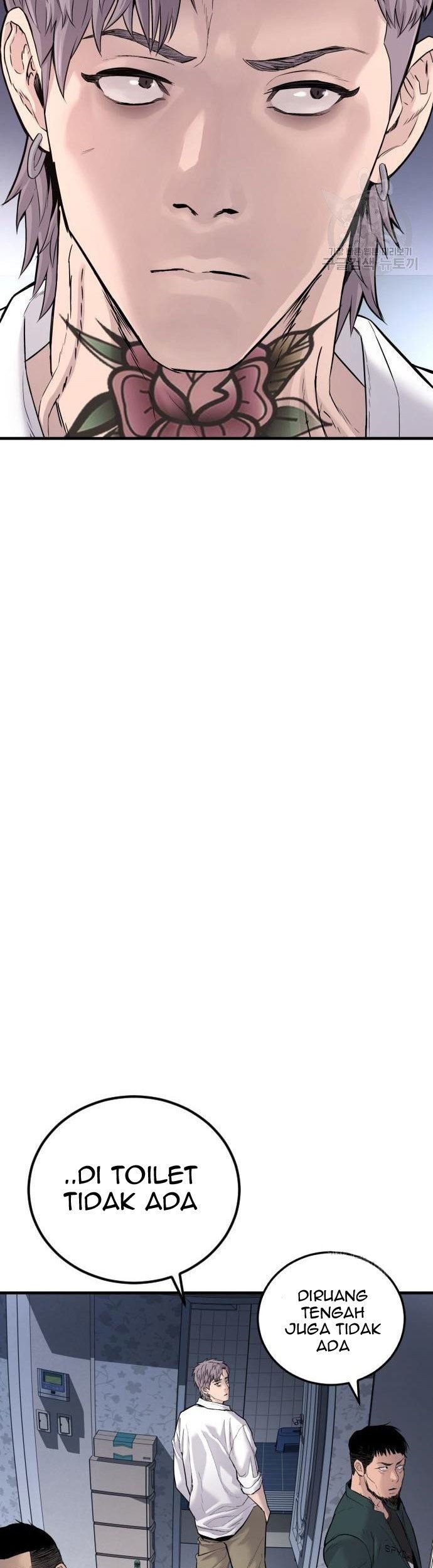 Manager Kim Chapter 56 Gambar 45