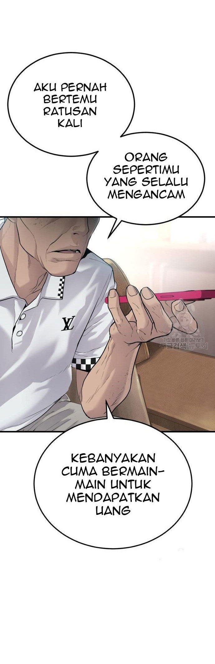 Manager Kim Chapter 56 Gambar 70