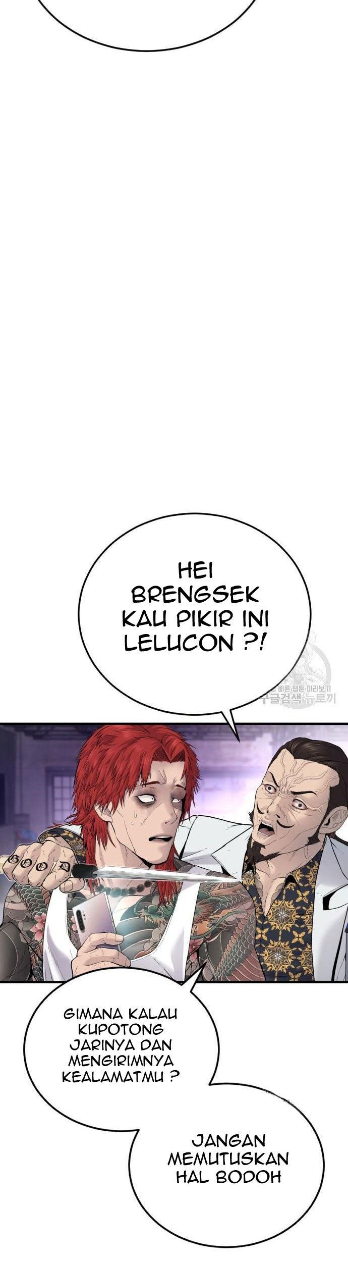 Manager Kim Chapter 56 Gambar 75