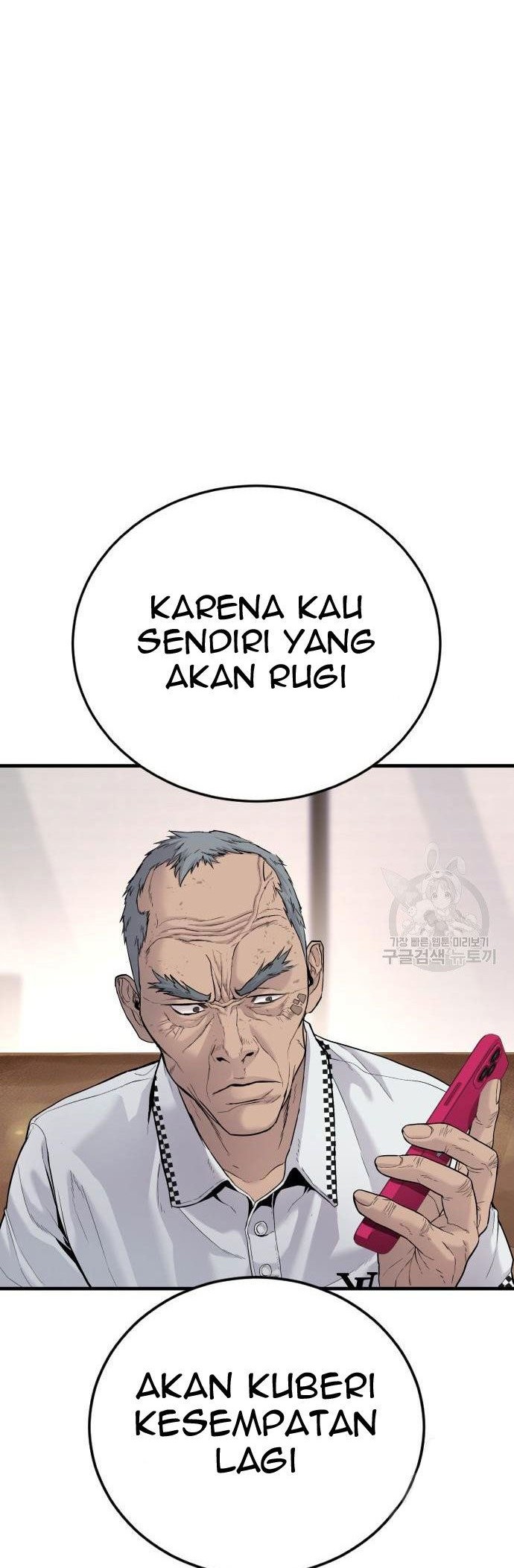 Manager Kim Chapter 56 Gambar 76