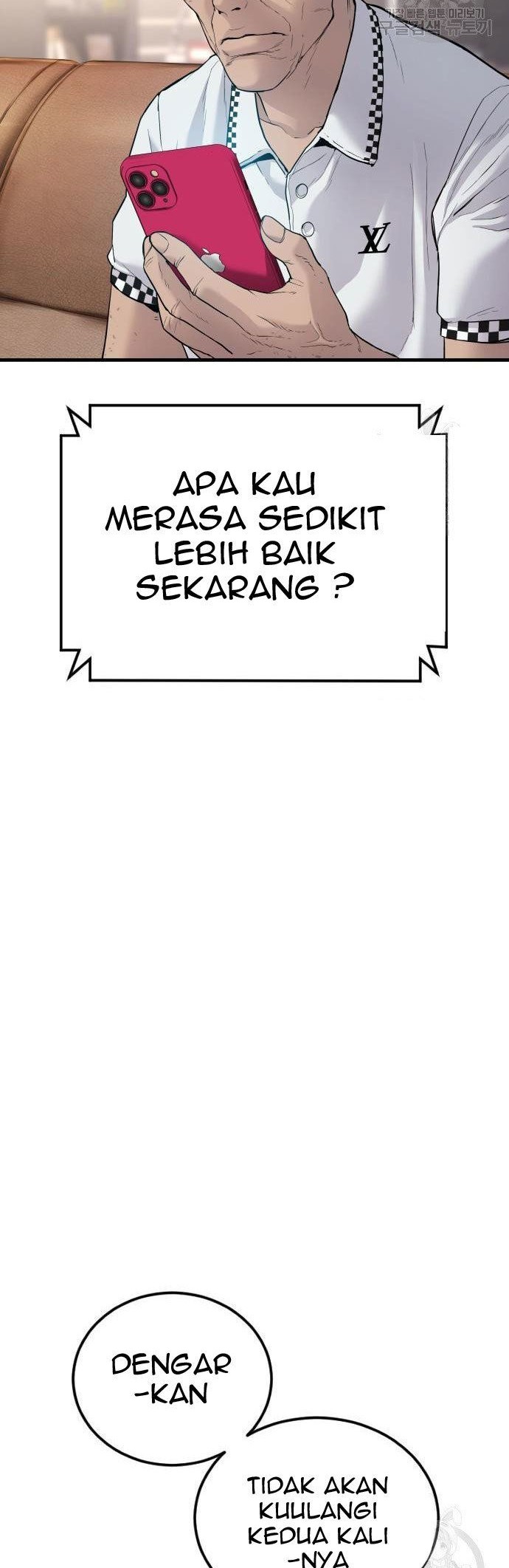 Manager Kim Chapter 56 Gambar 64