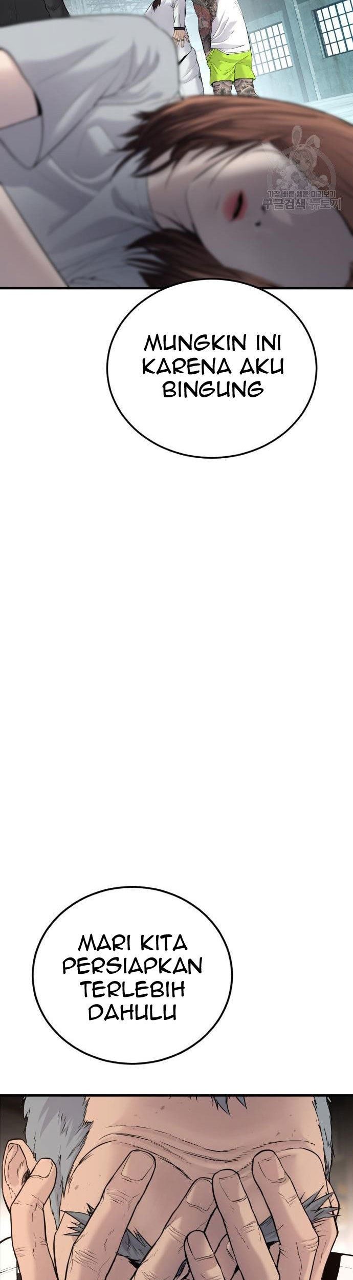 Manager Kim Chapter 56 Gambar 91