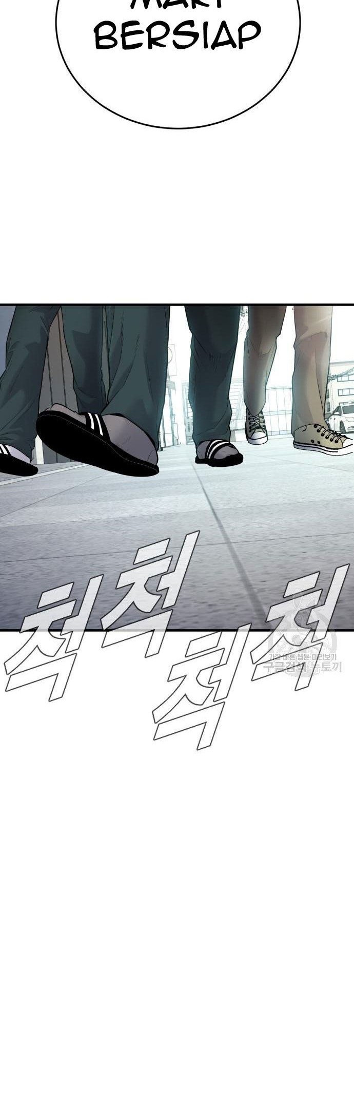Manager Kim Chapter 56 Gambar 96