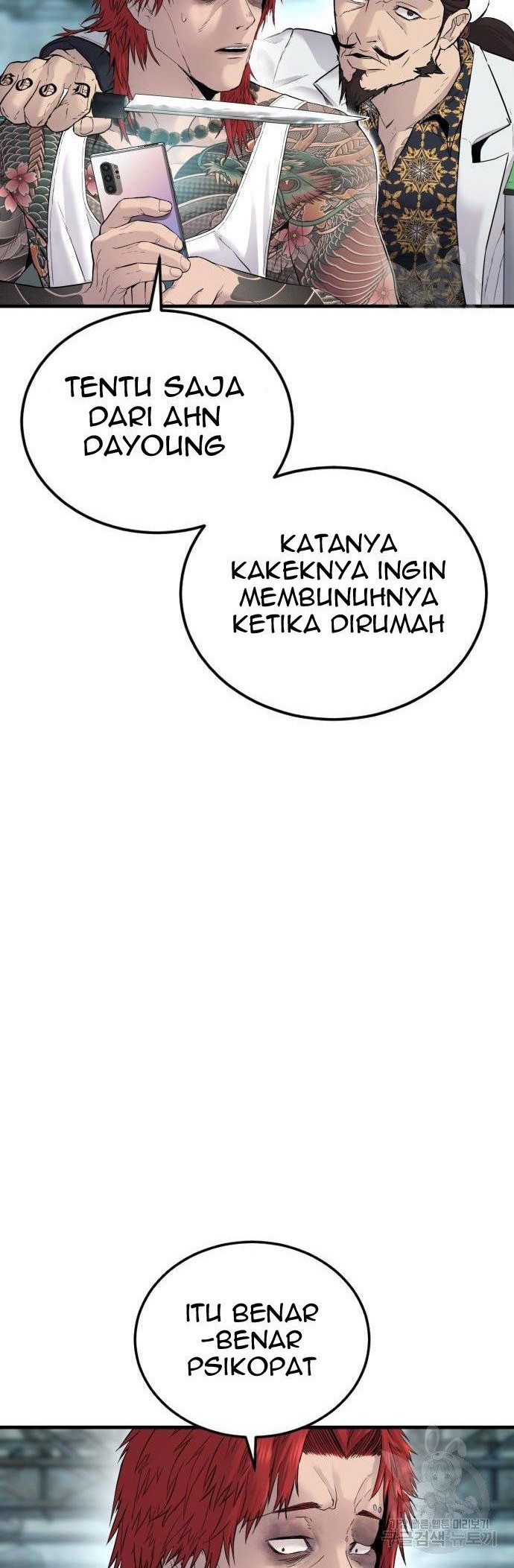 Manager Kim Chapter 56 Gambar 84