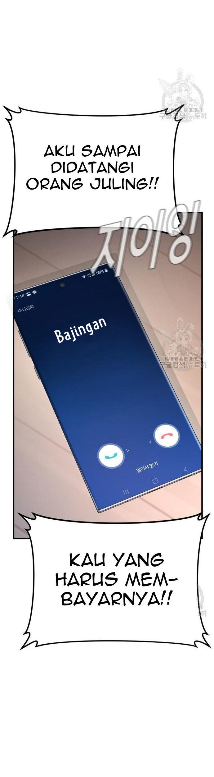 Manager Kim Chapter 56 Gambar 7