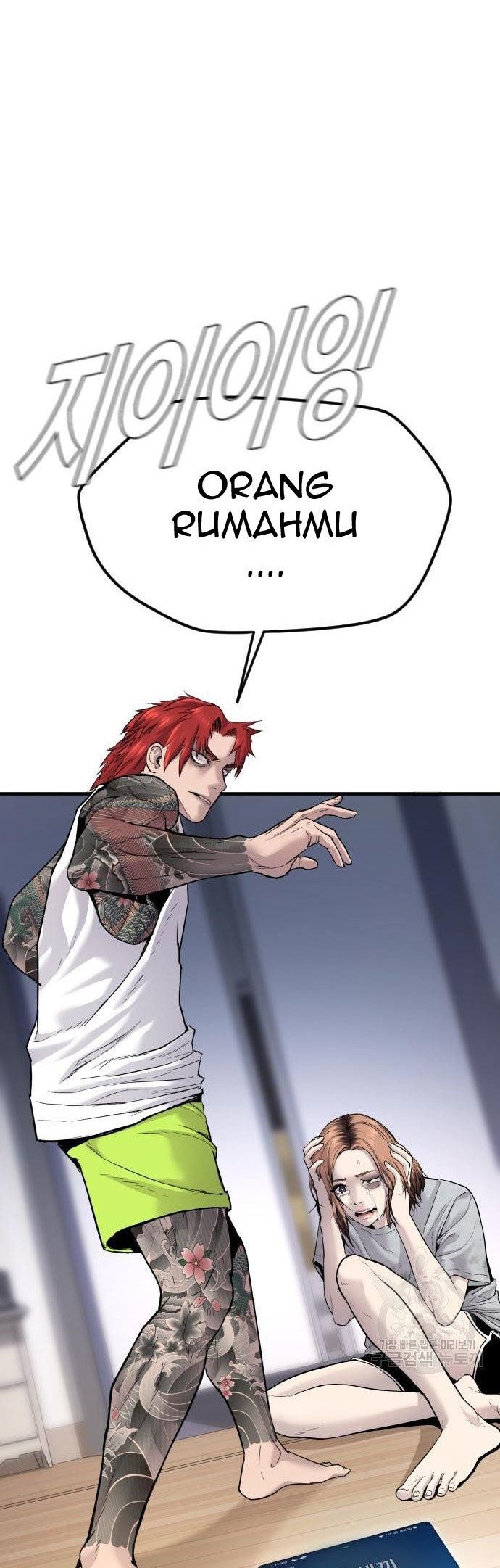 Manager Kim Chapter 56 Gambar 8