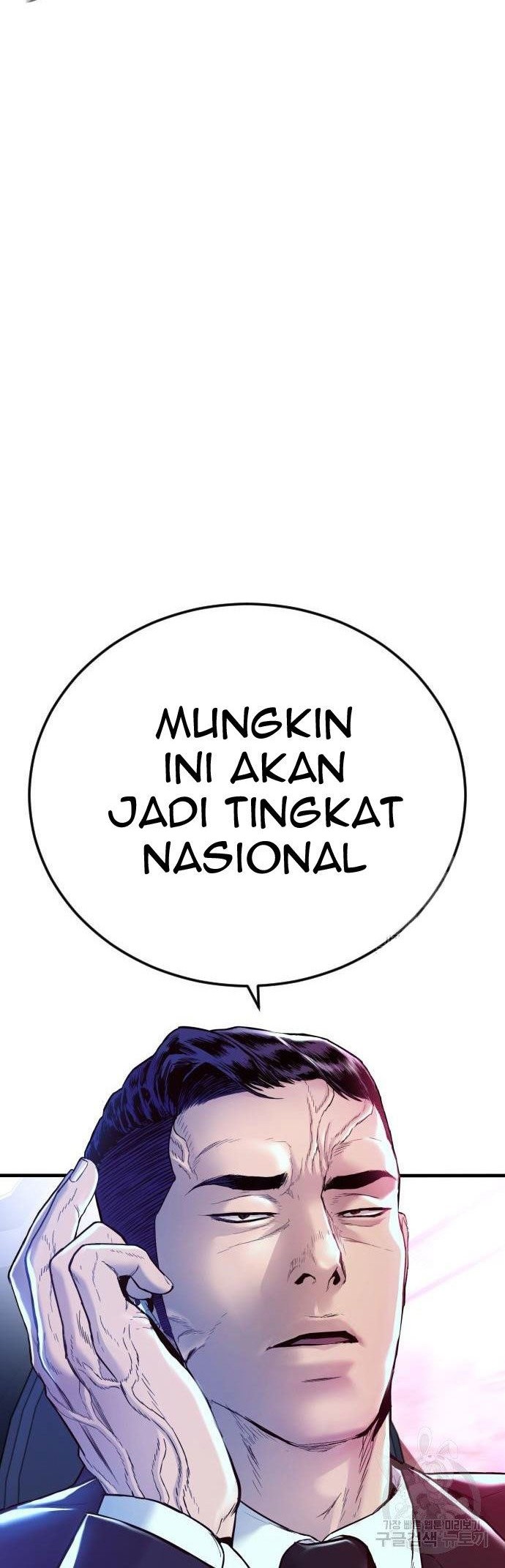 Manager Kim Chapter 56 Gambar 108