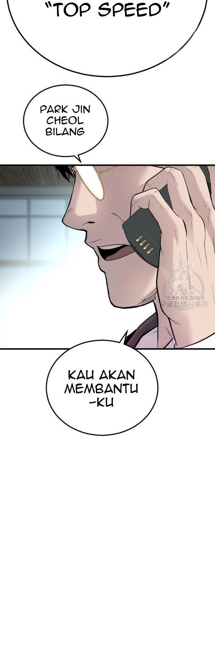 Manager Kim Chapter 56 Gambar 102