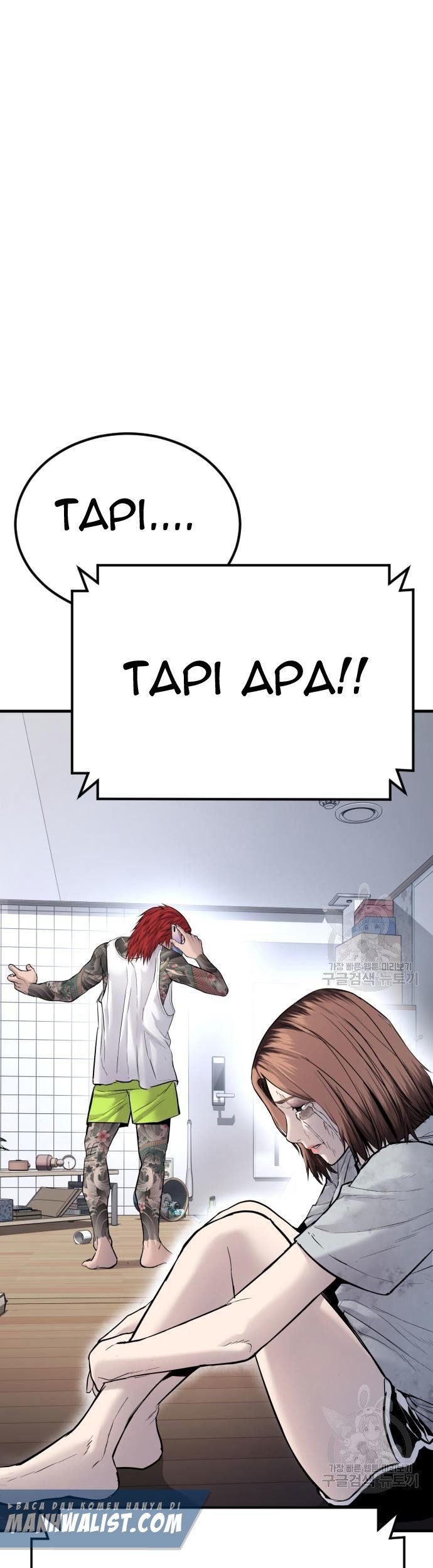 Manager Kim Chapter 56 Gambar 13