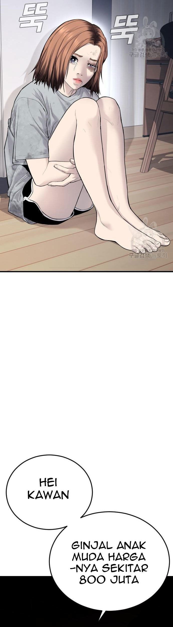 Manager Kim Chapter 56 Gambar 15