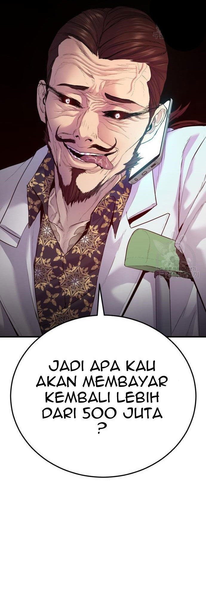 Manager Kim Chapter 56 Gambar 16