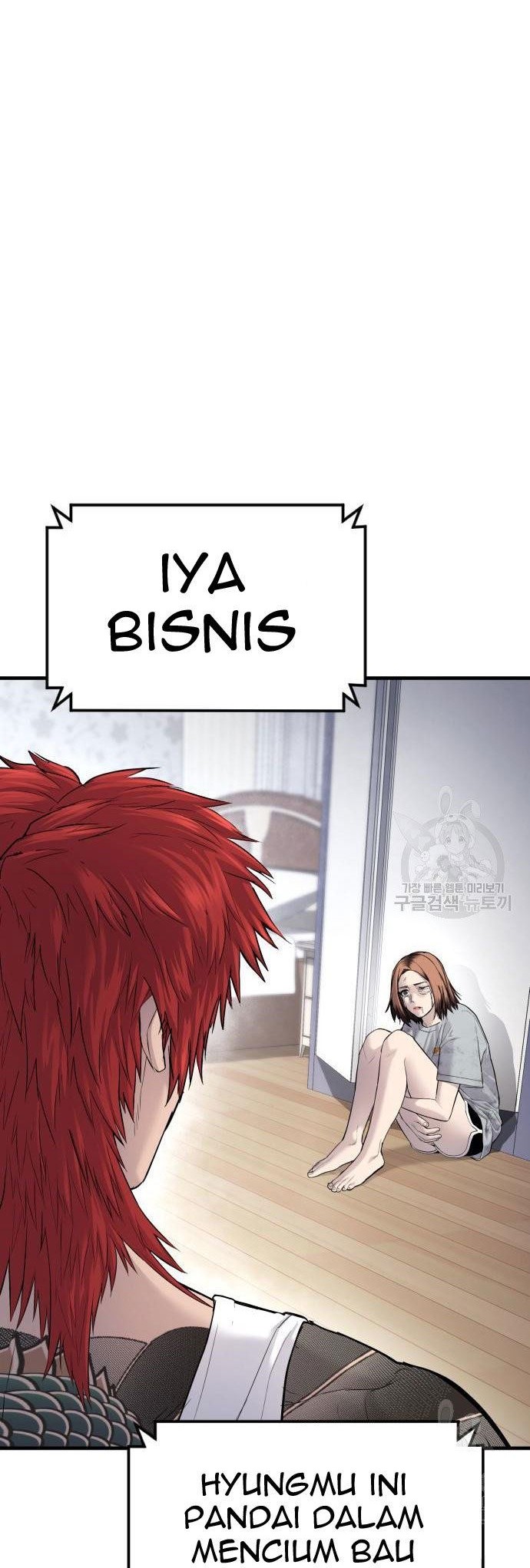 Manager Kim Chapter 56 Gambar 18