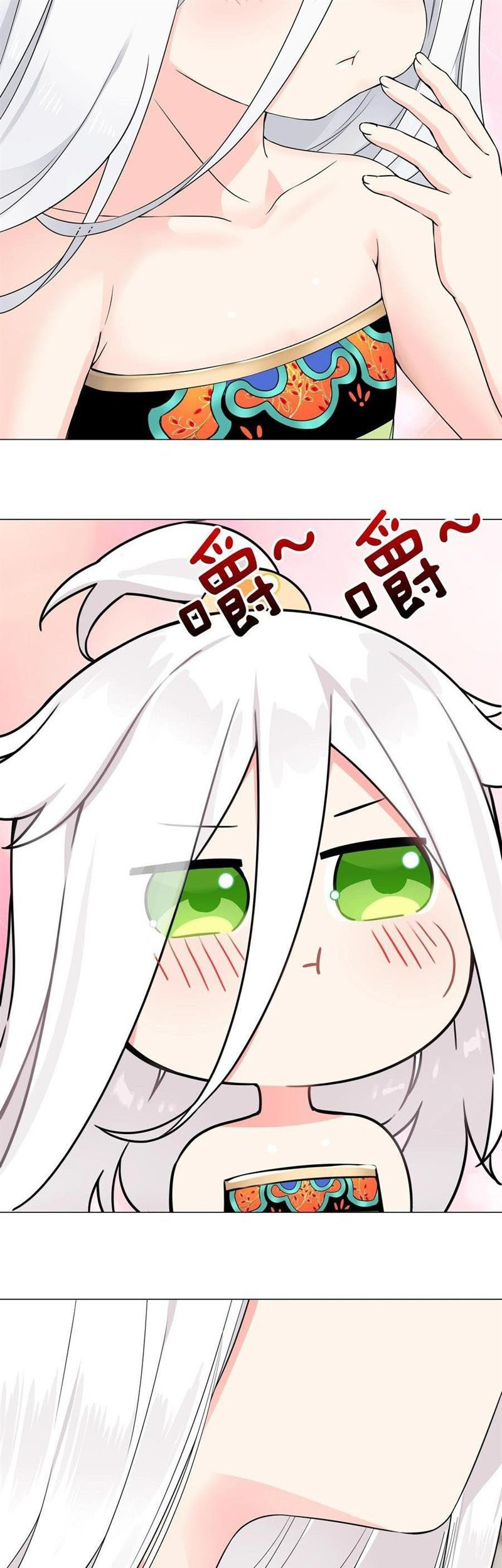 My Harem Grew So Large, I Was Forced to Ascend Chapter 64 Gambar 19