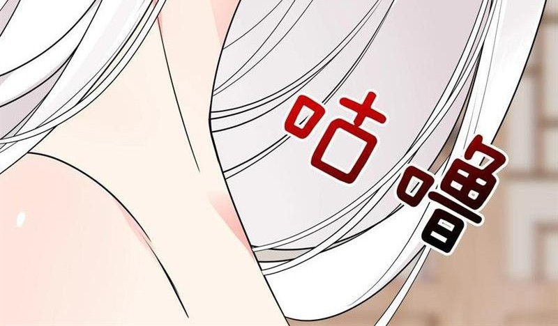 My Harem Grew So Large, I Was Forced to Ascend Chapter 64 Gambar 20