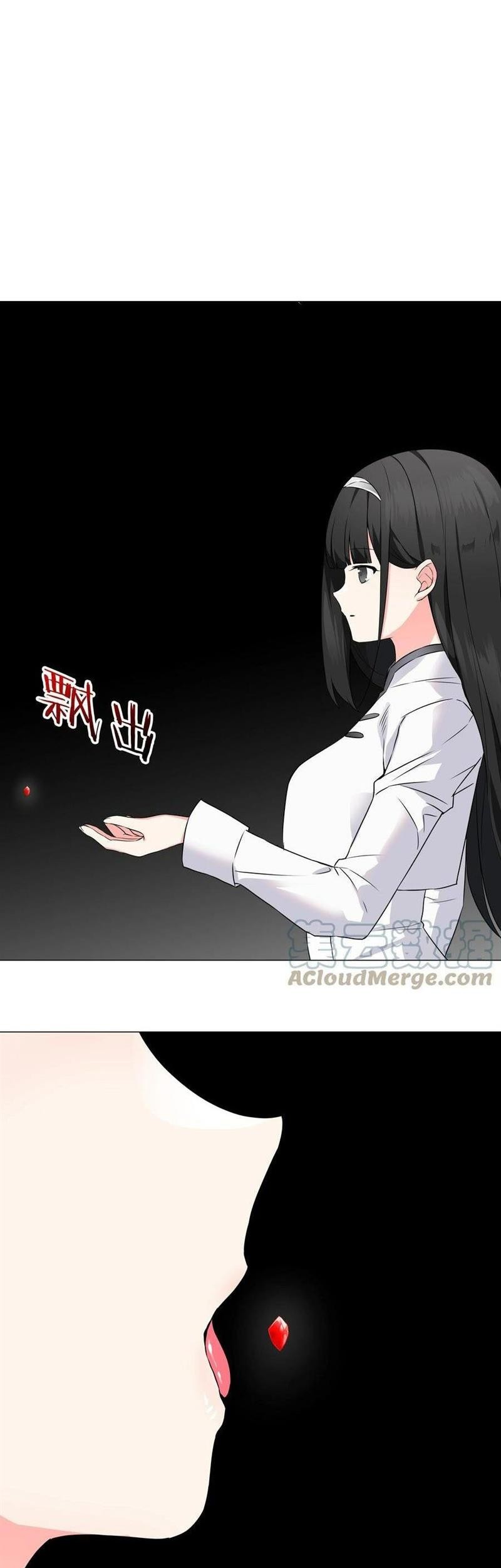 Komik My Harem Grew So Large, I Was Forced to Ascend Chapter 64 gambar nomor 1