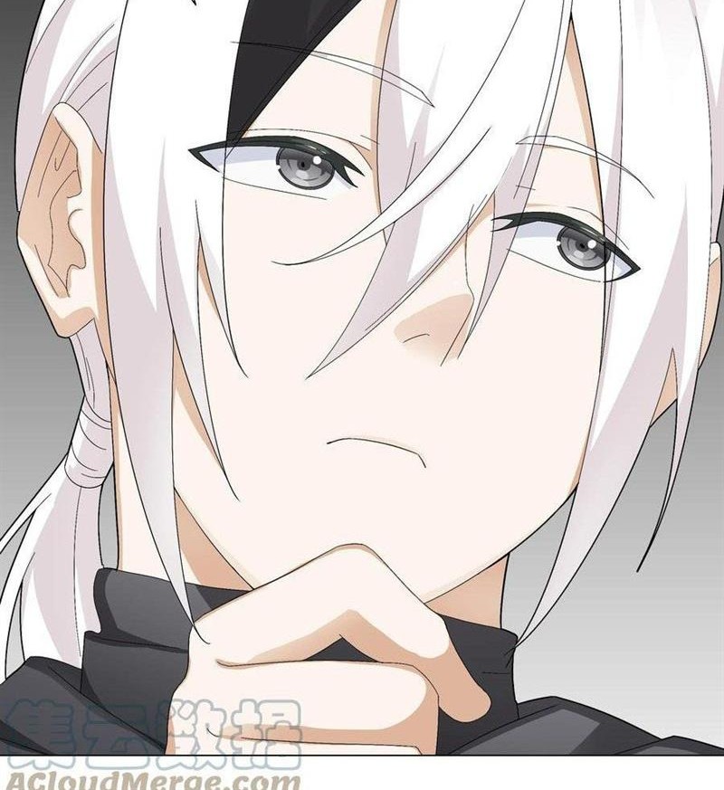 My Harem Grew So Large, I Was Forced to Ascend Chapter 64 Gambar 46