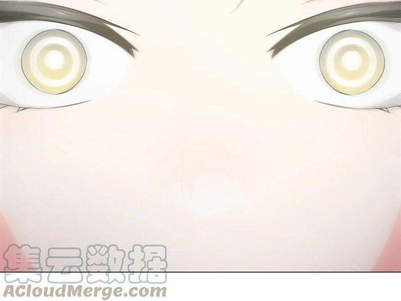 My Harem Grew So Large, I Was Forced to Ascend Chapter 64 Gambar 4