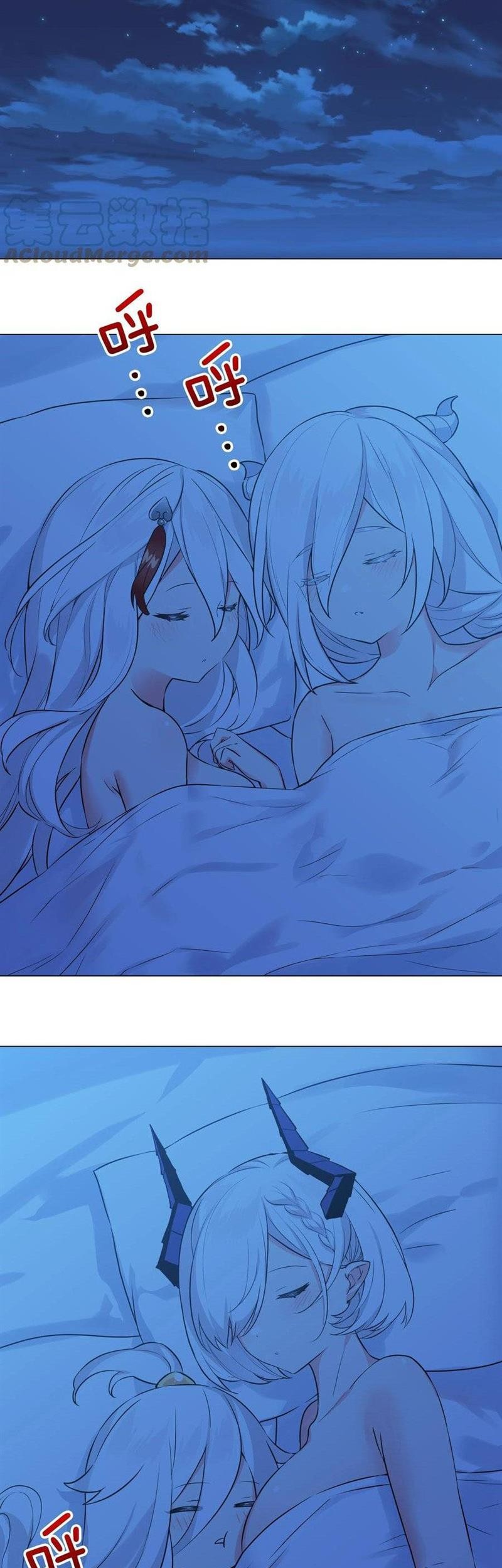 My Harem Grew So Large, I Was Forced to Ascend Chapter 64 Gambar 101