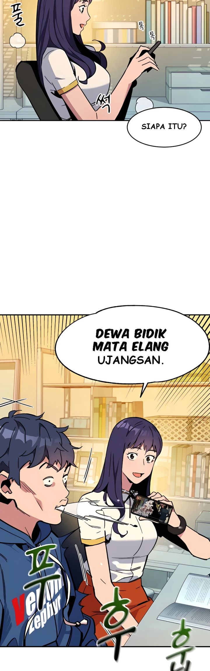 Auto-Hunting With Clones Chapter 11 Gambar 36