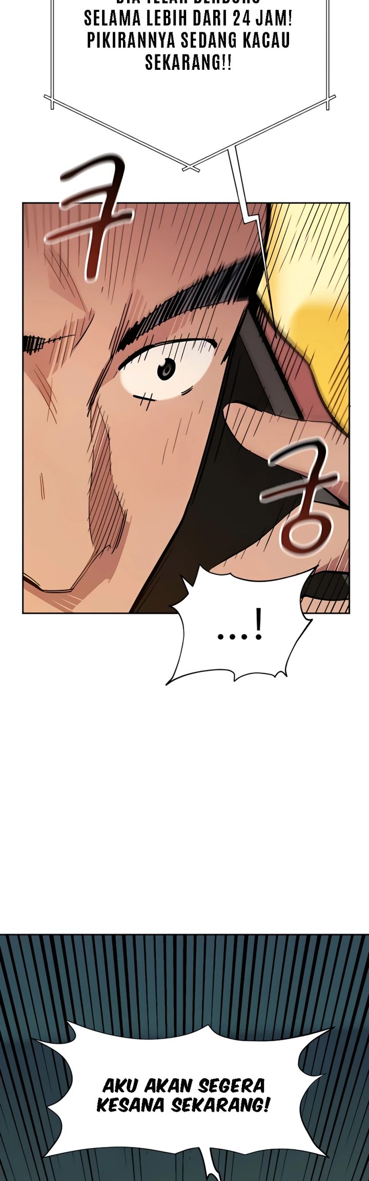 Auto-Hunting With Clones Chapter 11 Gambar 7