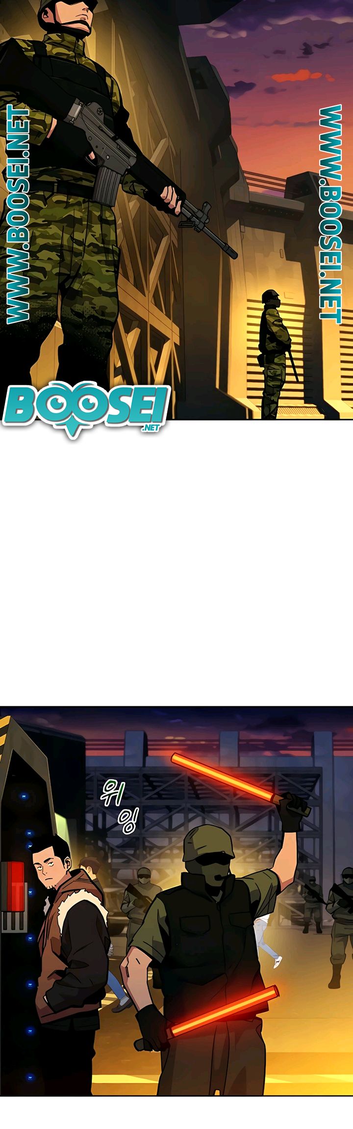 Auto-Hunting With Clones Chapter 10 Gambar 12