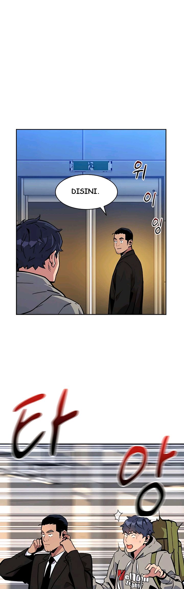 Auto-Hunting With Clones Chapter 10 Gambar 25