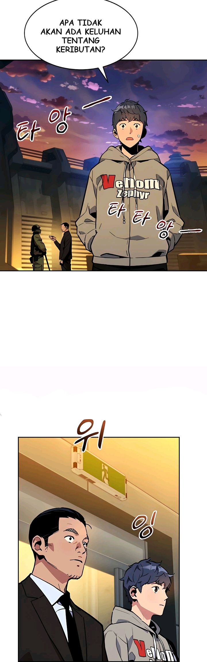 Auto-Hunting With Clones Chapter 10 Gambar 20