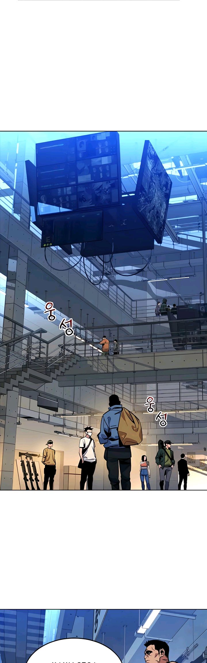 Auto-Hunting With Clones Chapter 10 Gambar 21