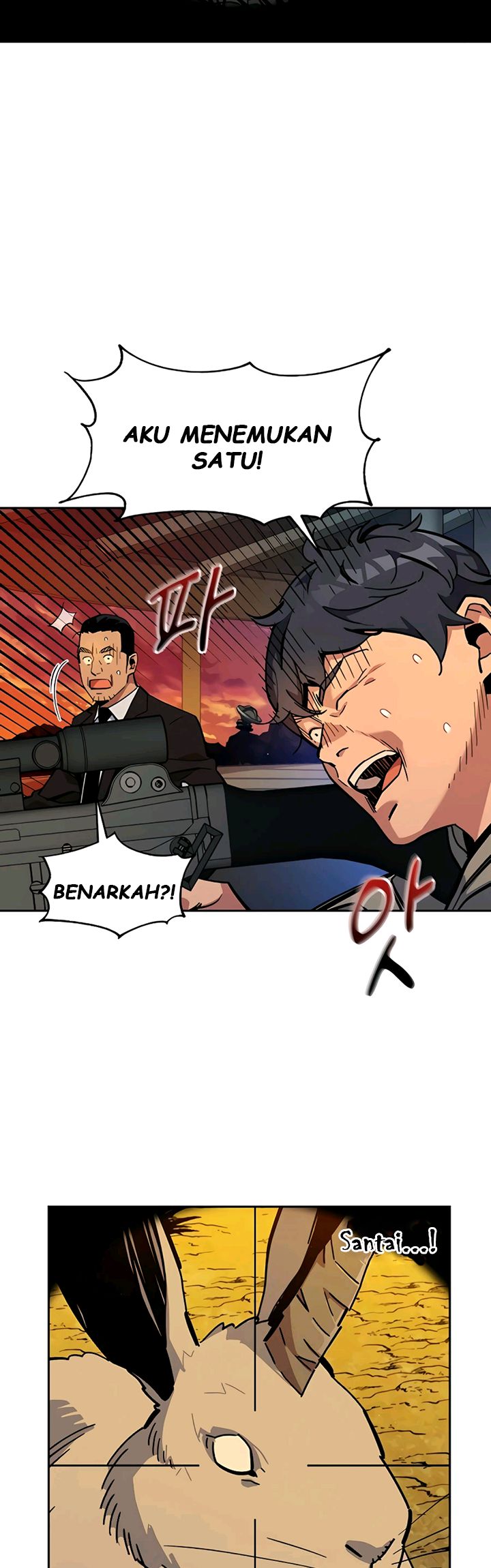 Auto-Hunting With Clones Chapter 10 Gambar 34