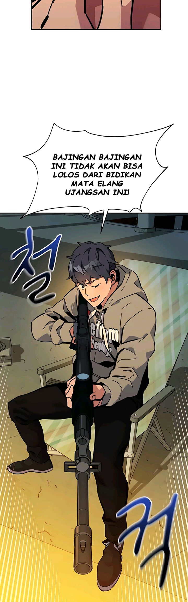 Auto-Hunting With Clones Chapter 10 Gambar 32