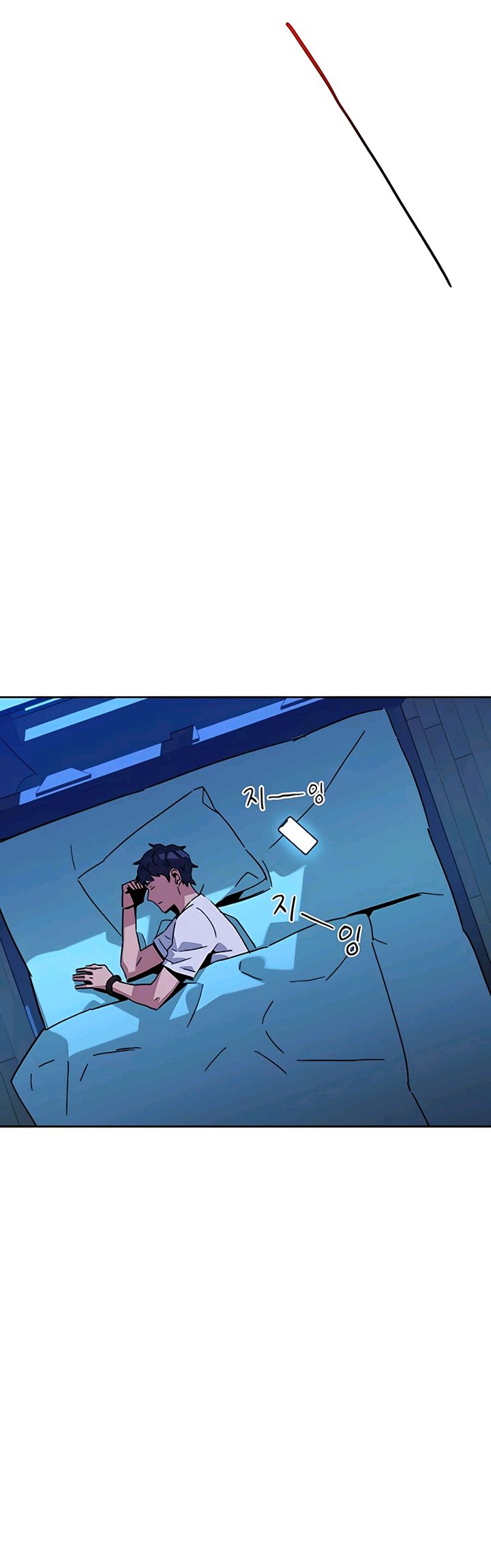 Auto-Hunting With Clones Chapter 10 Gambar 50