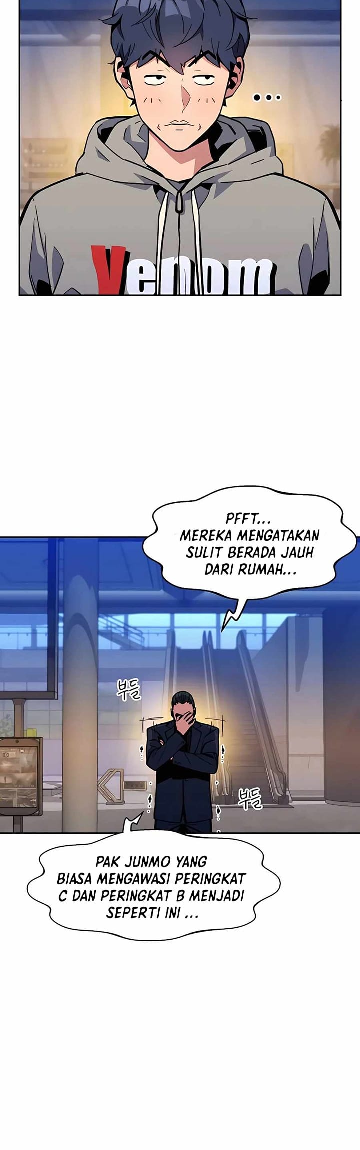 Auto-Hunting With Clones Chapter 09 Gambar 15