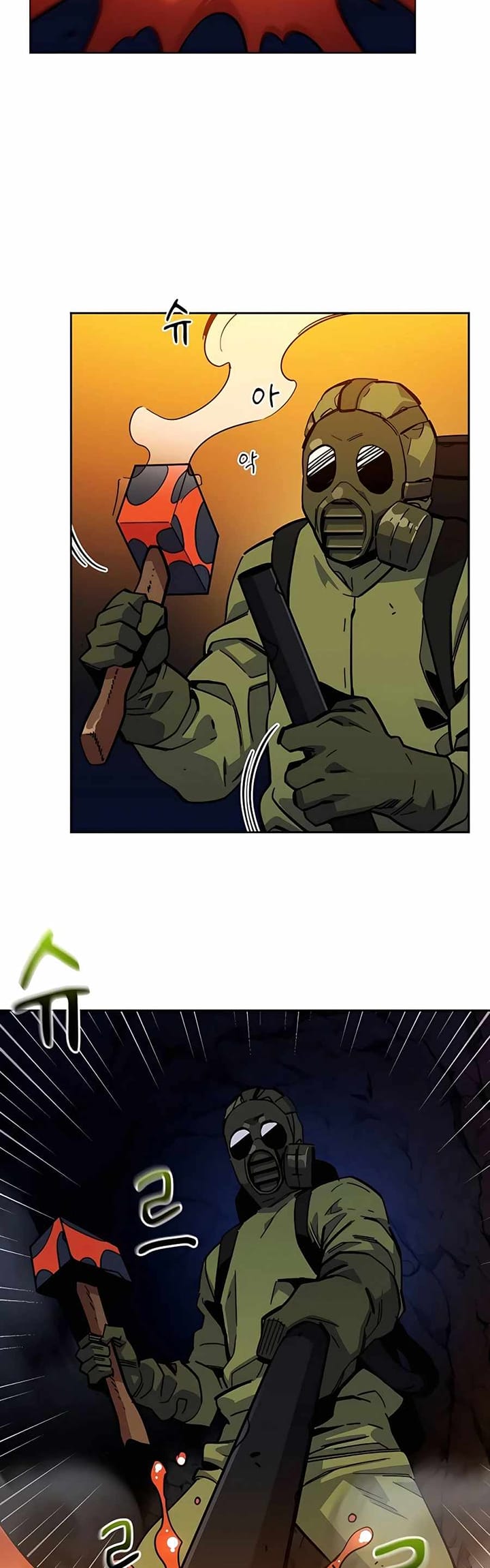 Auto-Hunting With Clones Chapter 09 Gambar 46