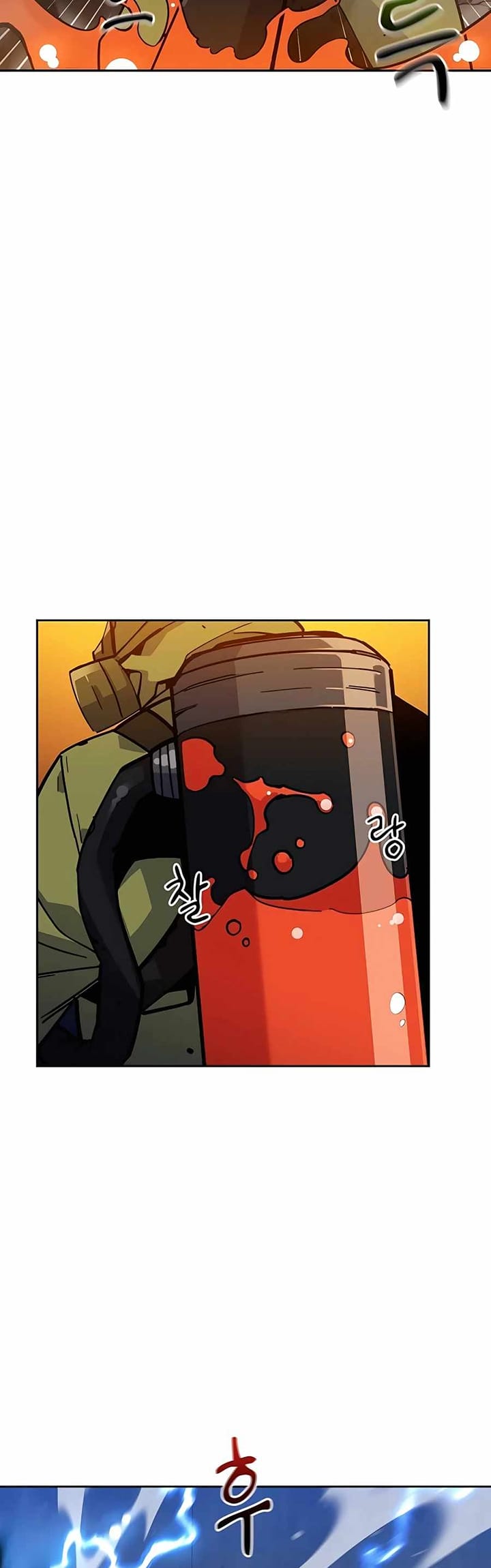 Auto-Hunting With Clones Chapter 09 Gambar 47