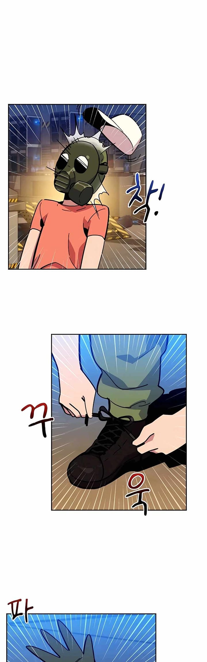 Auto-Hunting With Clones Chapter 09 Gambar 53