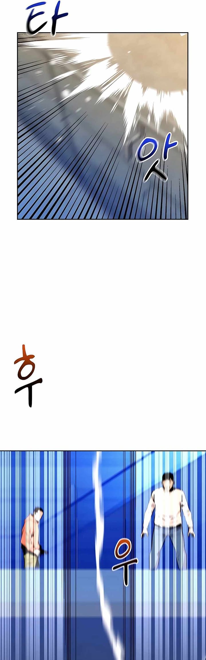 Auto-Hunting With Clones Chapter 09 Gambar 6