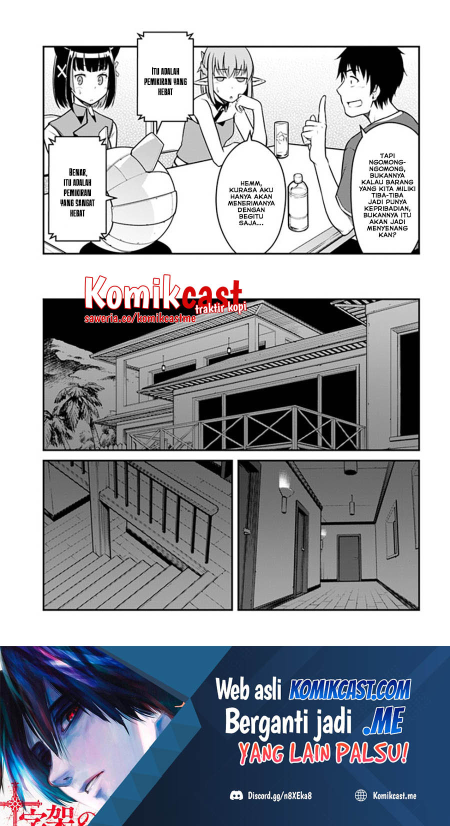 Mezametara Saikyou Soubi to Uchuusen-mochi datta no de Chapter 27.1 Gambar 22