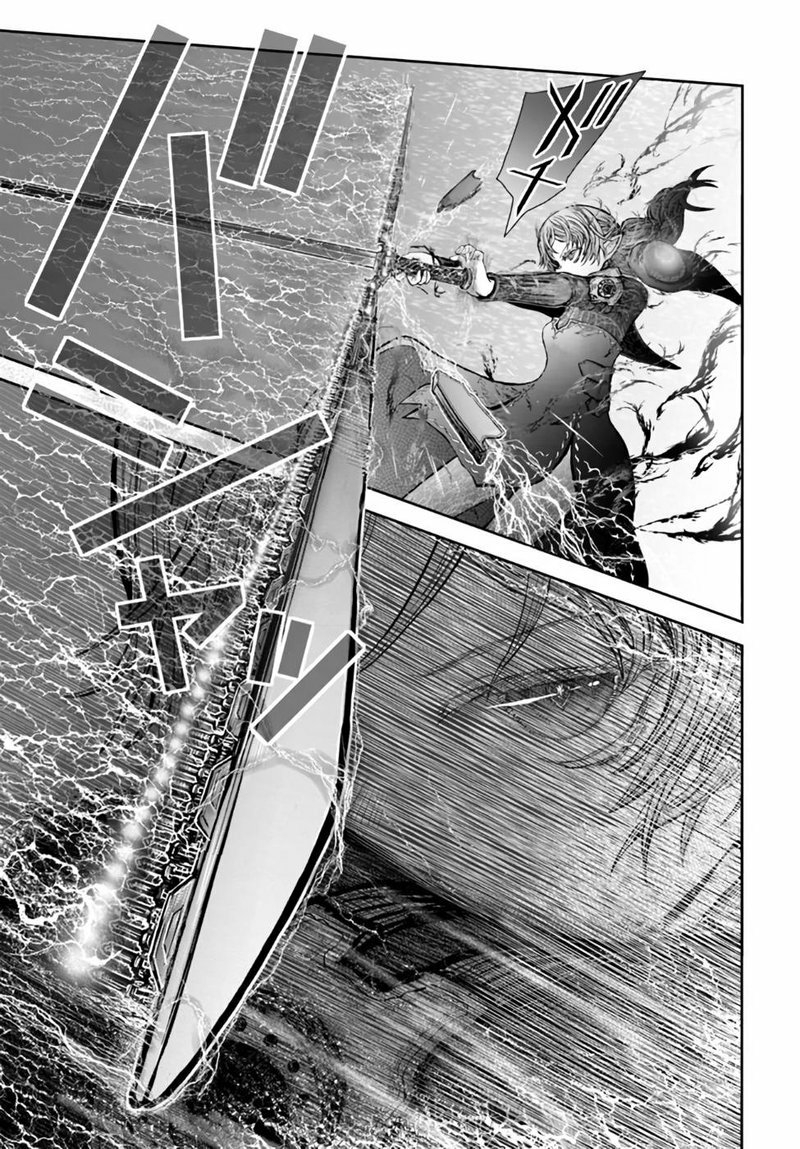 Isekai Ojisan Chapter 32 Gambar 15