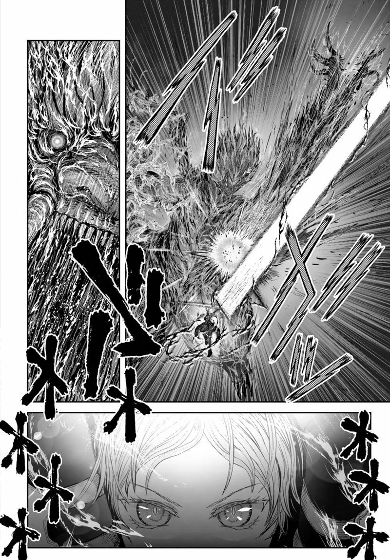 Isekai Ojisan Chapter 32 Gambar 16