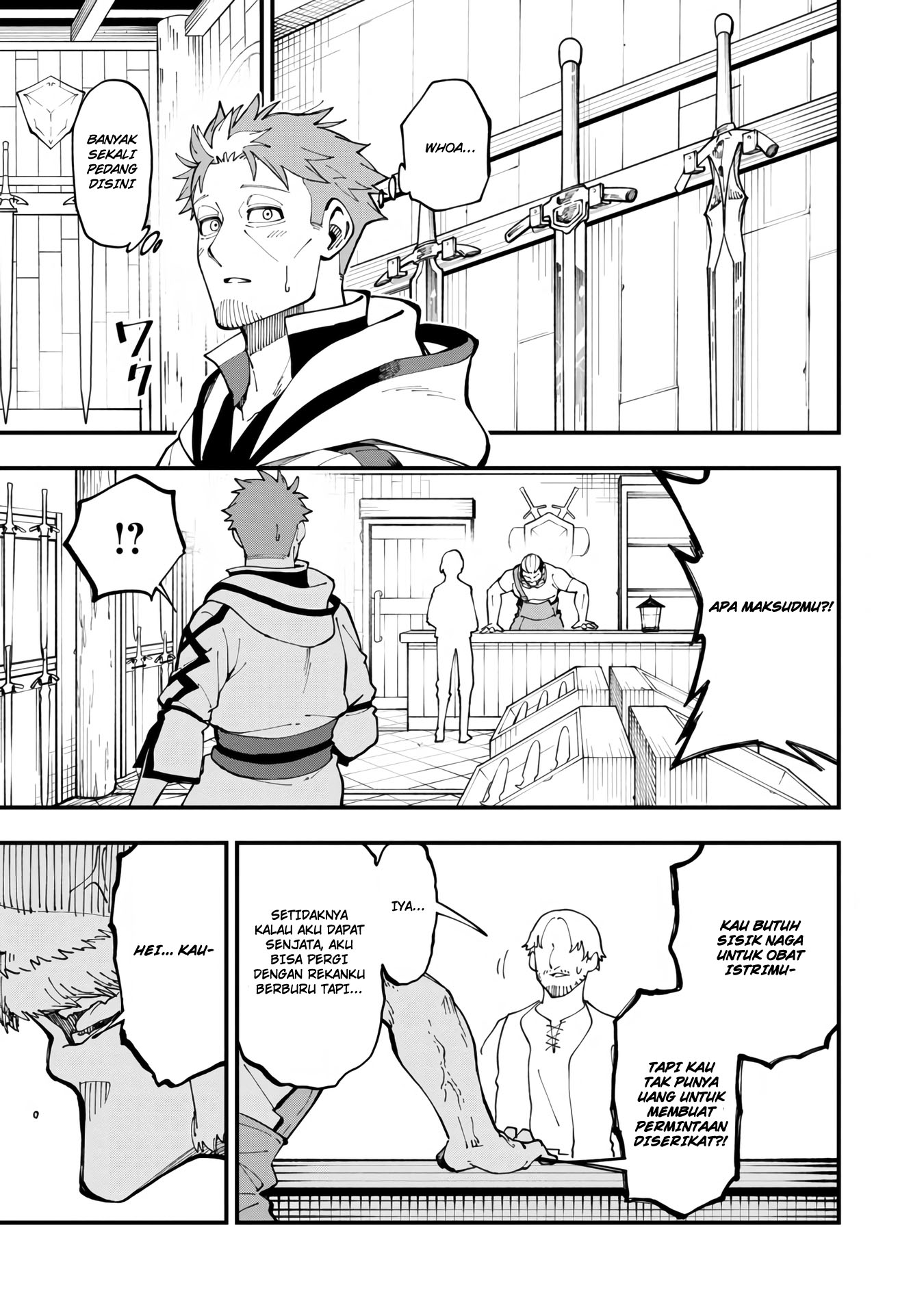 Komik Katainaka no Ossan, Kensei ni Naru ~tada no inaka no kenjutsu shihan datta no ni, taisei shita deshi-tachi ga ore wo hottekurenai ken~ Chapter 12 gambar nomor 1