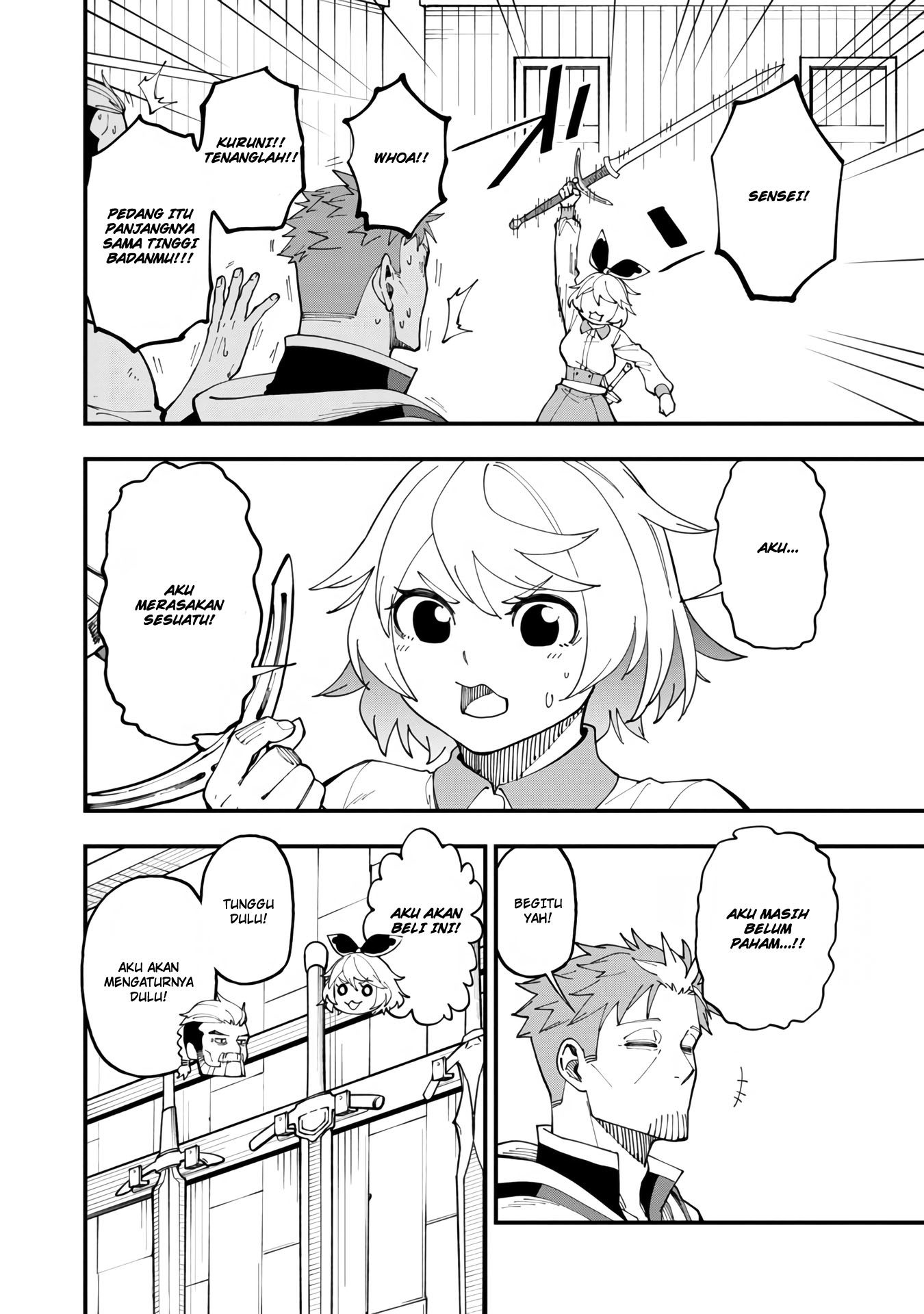 Katainaka no Ossan, Kensei ni Naru ~tada no inaka no kenjutsu shihan datta no ni, taisei shita deshi-tachi ga ore wo hottekurenai ken~ Chapter 12 Gambar 11