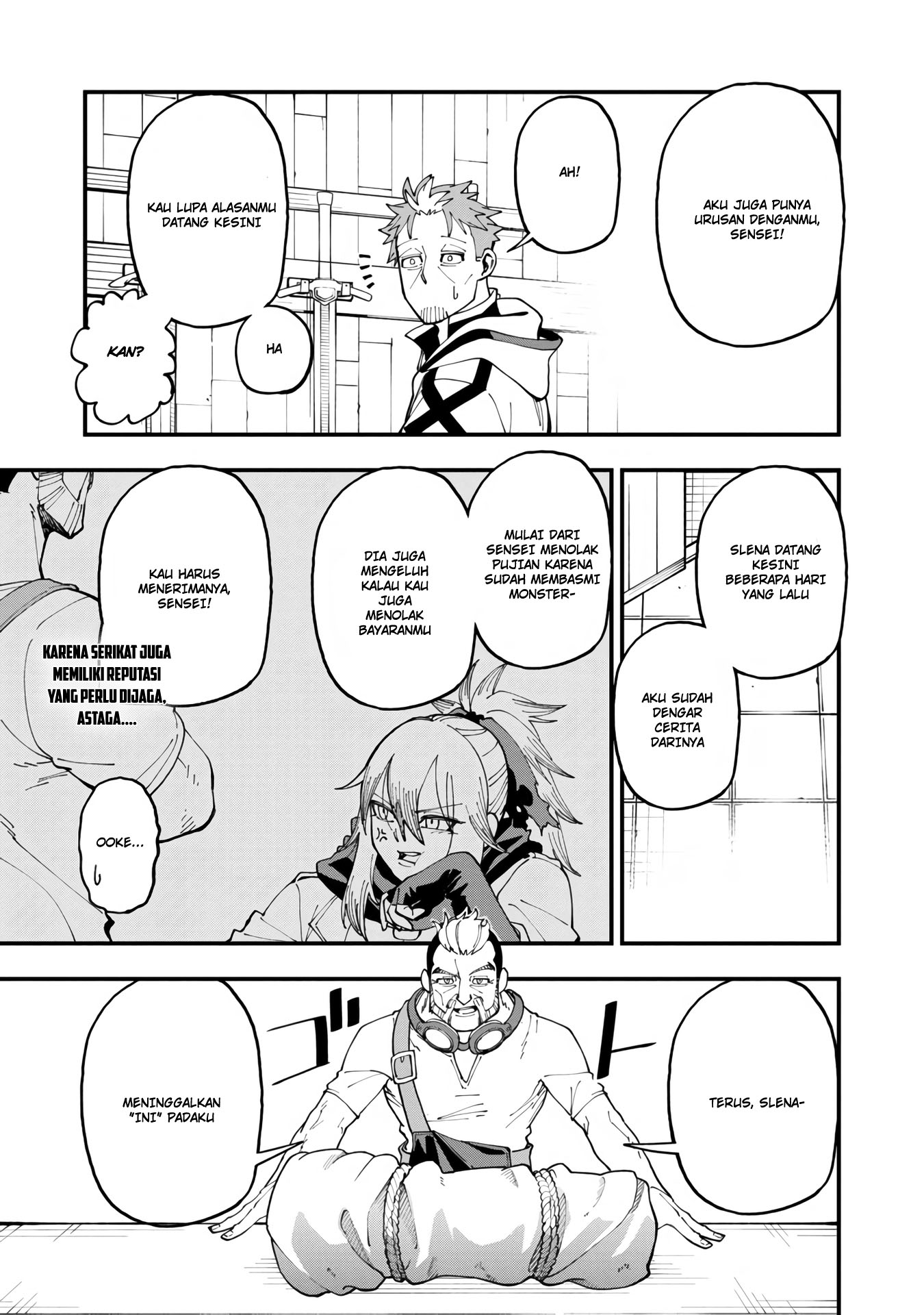 Katainaka no Ossan, Kensei ni Naru ~tada no inaka no kenjutsu shihan datta no ni, taisei shita deshi-tachi ga ore wo hottekurenai ken~ Chapter 12 Gambar 12