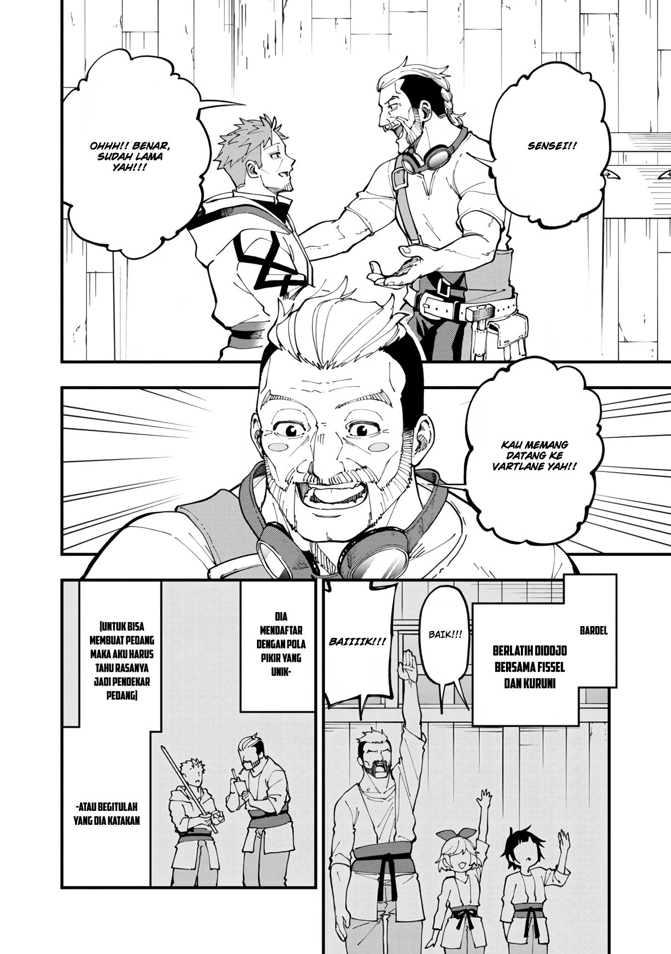 Katainaka no Ossan, Kensei ni Naru ~tada no inaka no kenjutsu shihan datta no ni, taisei shita deshi-tachi ga ore wo hottekurenai ken~ Chapter 12 Gambar 4