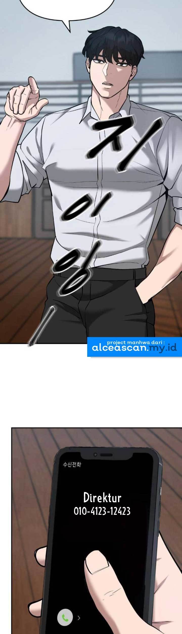 The Bully In Charge Chapter 34 Gambar 38