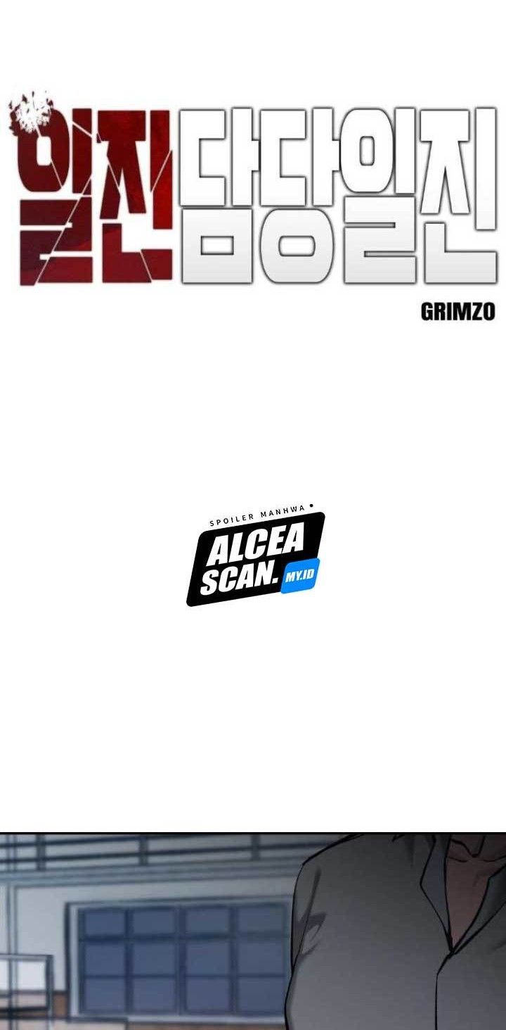 The Bully In Charge Chapter 34 Gambar 13