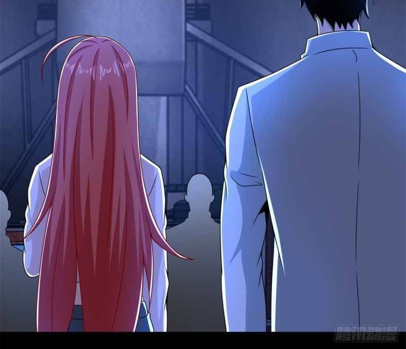 King of Apocalypse Chapter 395 Gambar 9