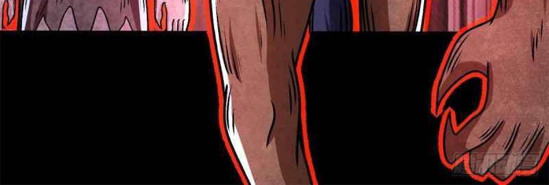 King of Apocalypse Chapter 397 Gambar 18