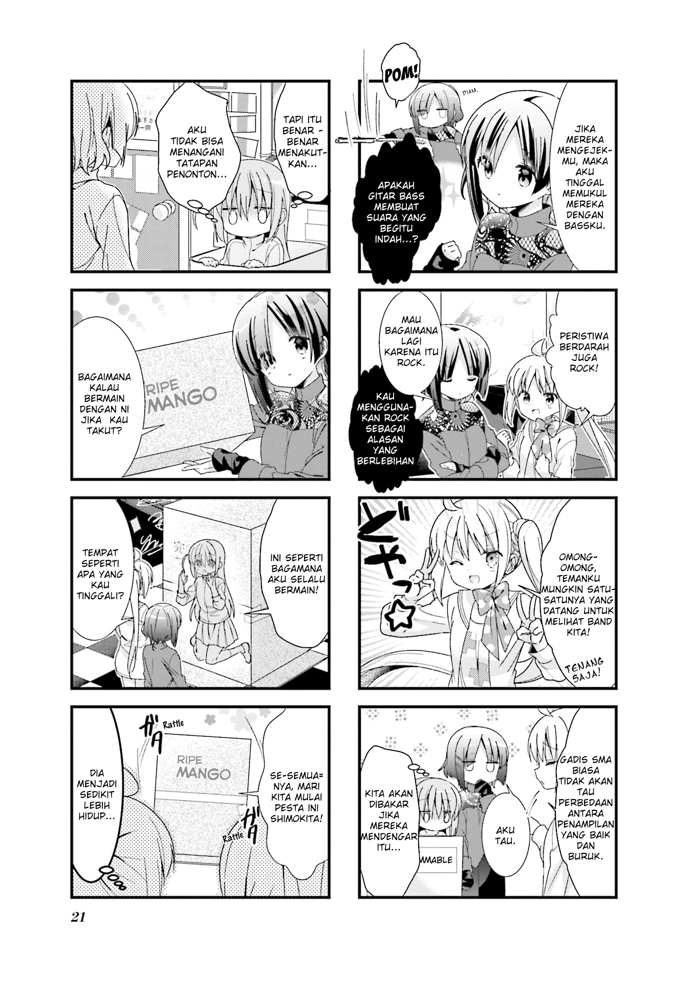 Bocchi the Rock! Chapter 2 Gambar 5