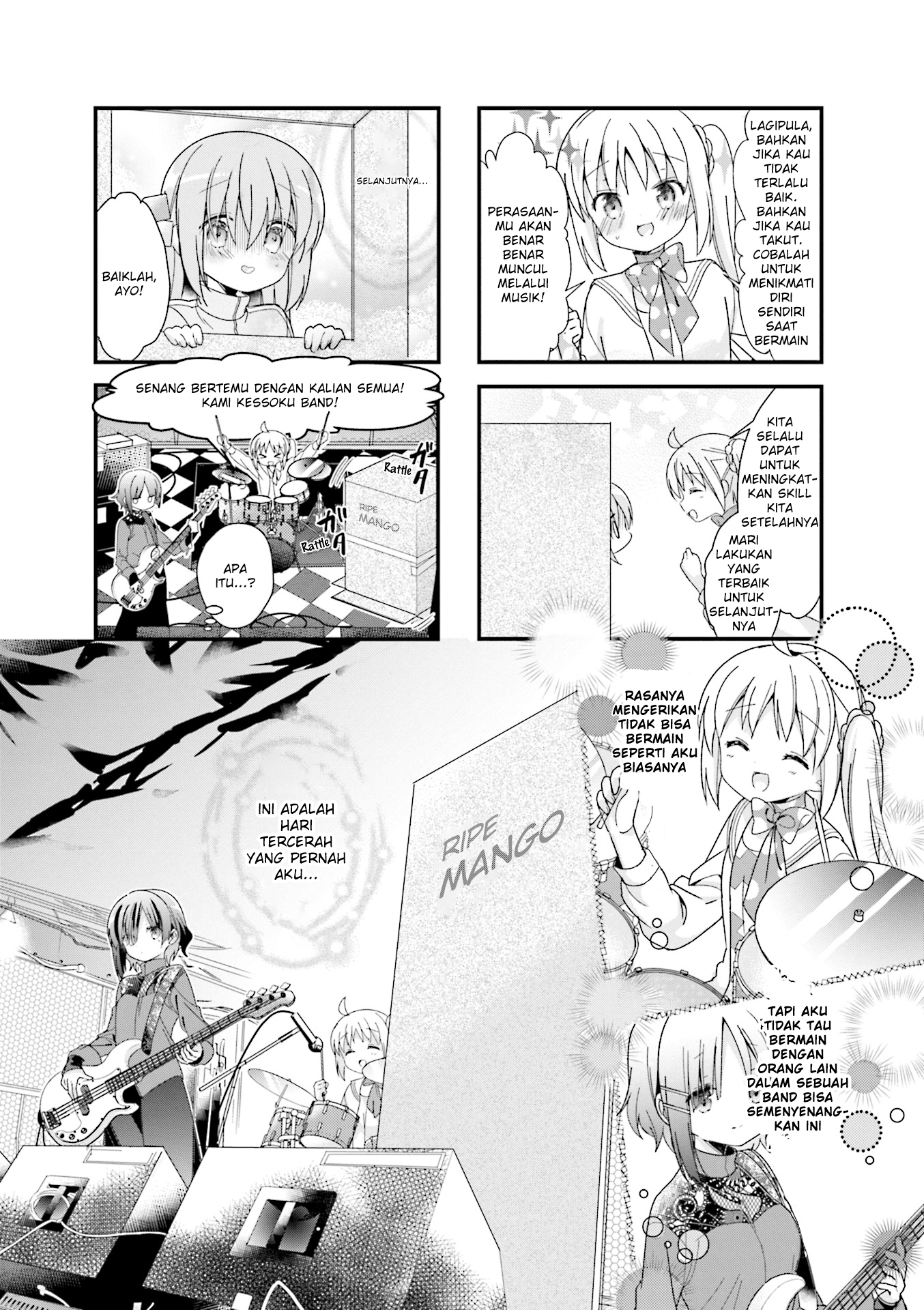 Bocchi the Rock! Chapter 2 Gambar 7
